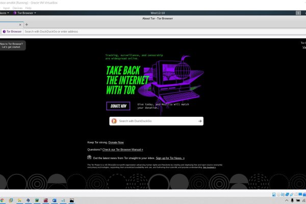 Mega ссылка тор megadarknet de